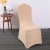 Import new hotel party banquet chair covers spandex wedding decoration from China