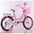 Import New Kids Bikes / Children Bicycle /Bycicle for 10 years old child with cheap price from China