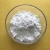 Import New technology product dmpp 3 4-dimethylpyrazole phosphate Nitrofication Inhibitor from China