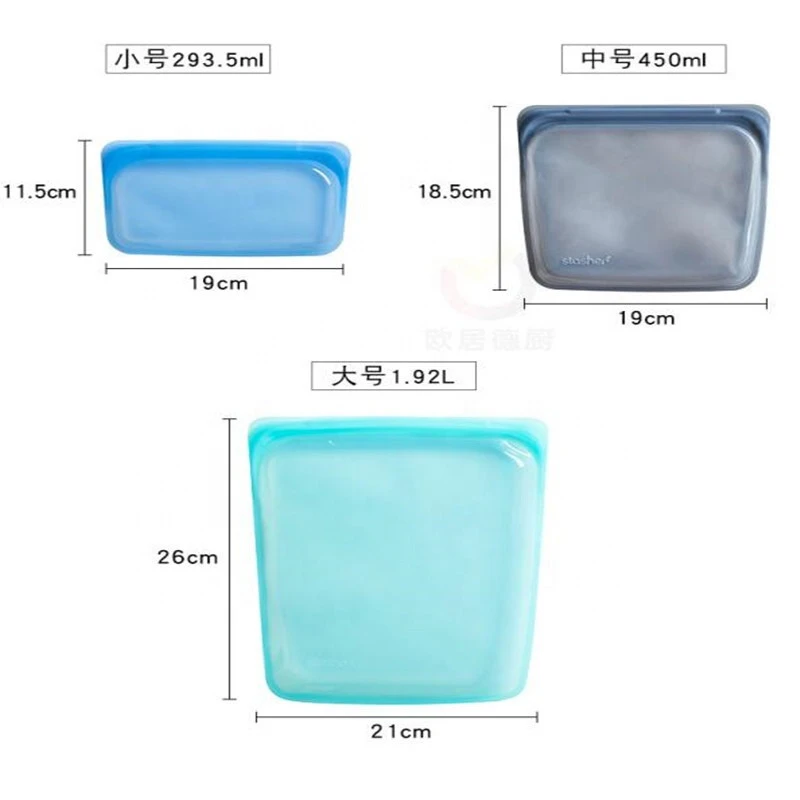 New Trending Product Green And Healthy Waterproof Silicone Bag Food Grade Silicone Food Storage Bag