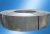 Import Nickel Alloy 200 resistance strip pure nickel 200 strip from China