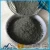 Import Nickel Oxide Powder in other Inorganic Chemicals from China