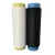 Import Nylon 6 textured yarn 70/68/2  DTY yarn and stretch yarn 70/48/2 with low price from China