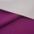 Import Nylon spandex high quality stretchable fabric bonded with warp knitting brushed fabric for breeches from China