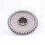 Import OEM :50-1701214 MTZ tractor gear 43  pinion gears inside the engine 1790 from China