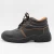 Import OEM brand high cut industry used work safety footwear from China