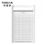 Import oem electric hepa filter humidifier,house medical commercial air purifiers from China