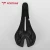 Import OEM Hollow Road Bike Saddle  Light Foam High Quality Bicycle Saddle with Tail Cycling Saddle from China