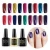 Import OEM your own label IBN certificate approval cat eyes uv gel nail polish from China