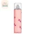 Import OEM/ODM Best Quality Body Spray Perfumes Fine Fragrance Refreshing Body Spray Mist For Woman And Man from China