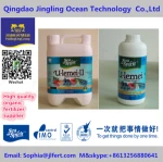 Organic alginate seaweed potassium foliar fertilizer