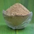 Import Organic SoyBean Meal For (ANIMAL FEED) FOR SALE from Germany