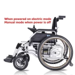 OSEN-RA7 High battery power electric wheel handicap  chair wheel chair