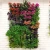 Import Outdoor Plastic Artificial Green Flower Wall Garden Supplies Green Wall Planters from China