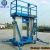 Import Outdoor used light weight vertical aluminum lifter hydraulic lift platform from China