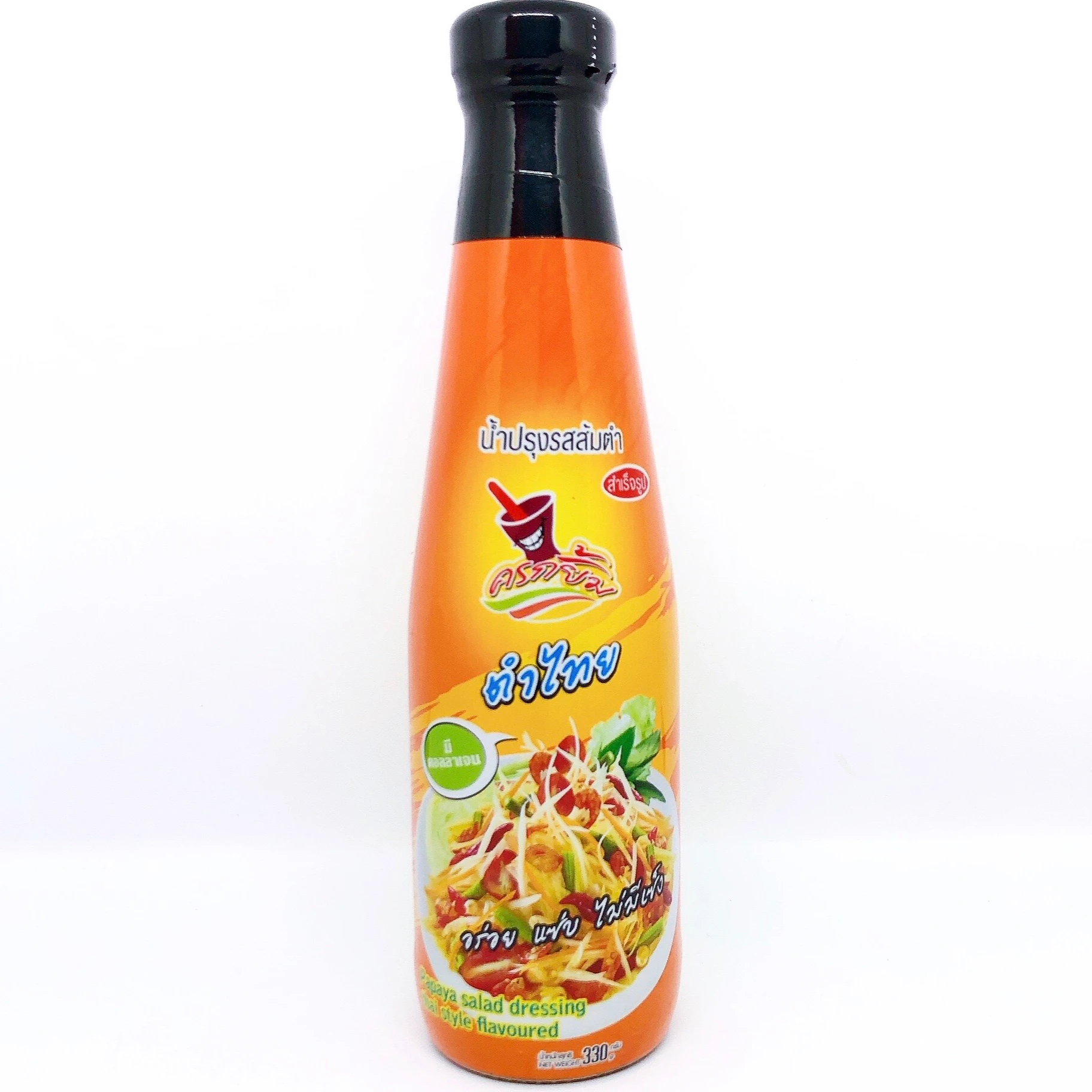 Papaya Seasonings Dressing Sauce From Thailand Premium Grade