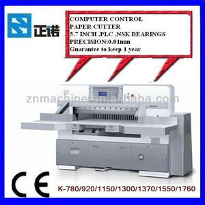 Paper Trimmer/ desktop paper cutter/guillotine( K1300)