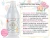 Import Peach Rose body wash shower gel  essential herbal OEM OBM ODM from Taiwan