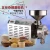 Import peanut corn walnut soybean grain mill flour mill powder making crushing machine from China