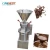 Import Perfect grinding effect colloid mill / colloid grinder for almond shell grinding machine/ shea nut butter extraction machine from China