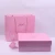 Import Personalized Custom Logo Box Packaging Baby Keepsake Box Paper Gift Box Packaging from China
