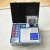 Import Pesticide residues detector / environmental protection equipment / food safety tester from China