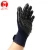 Import Pet Grooming Gloves pet Cleaning Brush Comb Rubber Five Fingers Deshedding Pet Gloves For Dog Animals Bathing Supplies from China