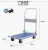 Import PH150 PH300 classical platform steel folding hand truck 660lbs warehouse material handling foldable trolleys from China