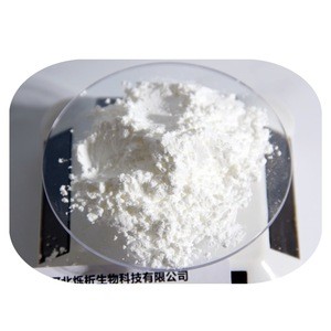 Pharmaceutical Intermediates CAS 98977-36-7 1-Boc-3-piperidone 99%+Purity with Safety Delivery