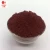 Import Pigment for permanent makeup for lip gloss from China