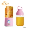 PILEYK Good Brands Travel Capsule 380ml Electric Portable Mini Fruit Carrot Juicer With Usb Charger
