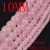 Import Pink Nature Stone Crystal Rose Quartz Round DIY Loose Bracelet Beads for jewelry Making with 5 sizes for Choice from China