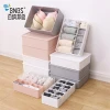 Plastic Drawer Storage Organizer Bra Sock Underwear Storage Box