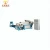 Import Plastic Film Recycling Machine/Pelletizer Machine/Granulator from China
