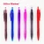 Import plastic pen color transparent barrel with custom logo click pen from China