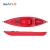 Import plastic rowing boat model from China