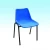 Import Plastic Stackable Chair HS1615 from China