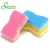 Import Polyurethane foam scrub abrasive scouring pad cleaning kitchen sponge from China
