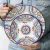 Import Porcelain Turkish Dinner Plates Ramen Bowl Ukraine Floral Luxury Dinnerware Set from China