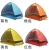 Import Portable camping beach tent / pop up beach shelter / Beach Sun Shade Tent from China