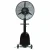 Import Portable Ssummer Water Mist Spray Fan Best Air Cooler Blower Stand Fan from China
