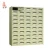 Import Post Parcel Mailbox Delivery Electronic Locker letter box outdoor Wall Mounted Steel mailbox with lock from China