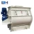 Import Powder wall putty mixing production line plastering building powder making machine from China