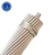 Import Power Cable Stranded Wire Cables Steel-core Aluminum Aluminium Overhead High Voltage from China