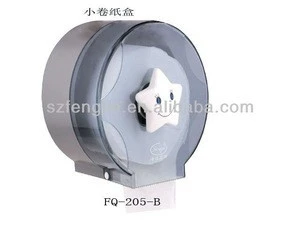 powerful automatic toilet paper holder dispenser