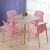 Import PP dining chair Chinese chairs plastic chairs from China
