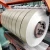 Import PPGI PPGL prepainted  galvanized steel strip zinc coated roll coil strip sheet mental material from China
