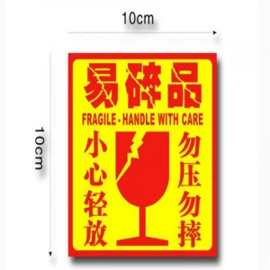 Practical Scroll shaped Customized and biodegradable stick-on label with Matt lamination and UV coating