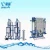 Import Prices Of Water Purifying Machines Pure Water Purification Plant/RO reverse osmosis equipment/water filter from China