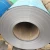 Import prime quality cold rolled 201 202 class 0.3mm 2mm thick slit edge stainless steel coil from China